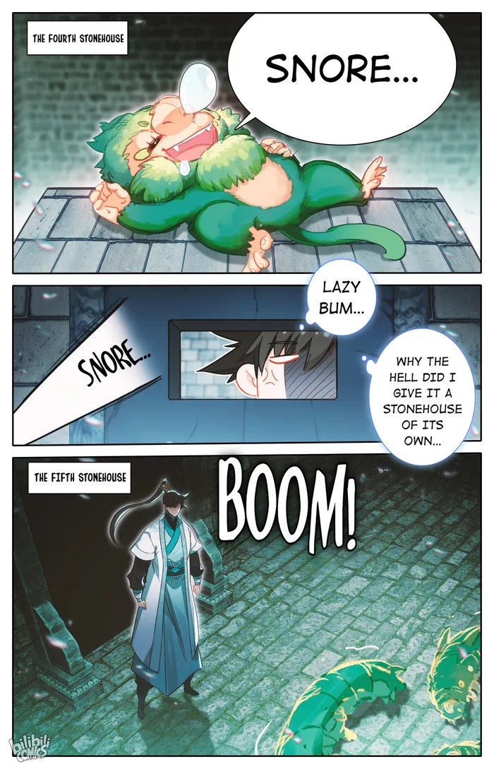 Page 12 of Chapter 247