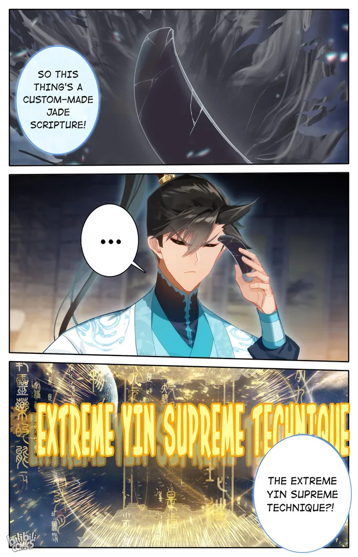 Page 17 of Chapter 247