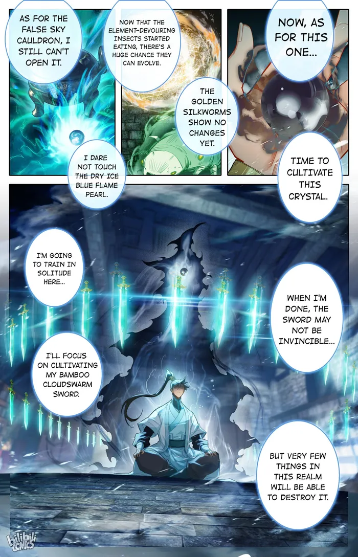 Page 3 of Chapter 248