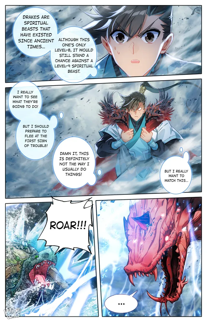 Page 11 of Chapter 248