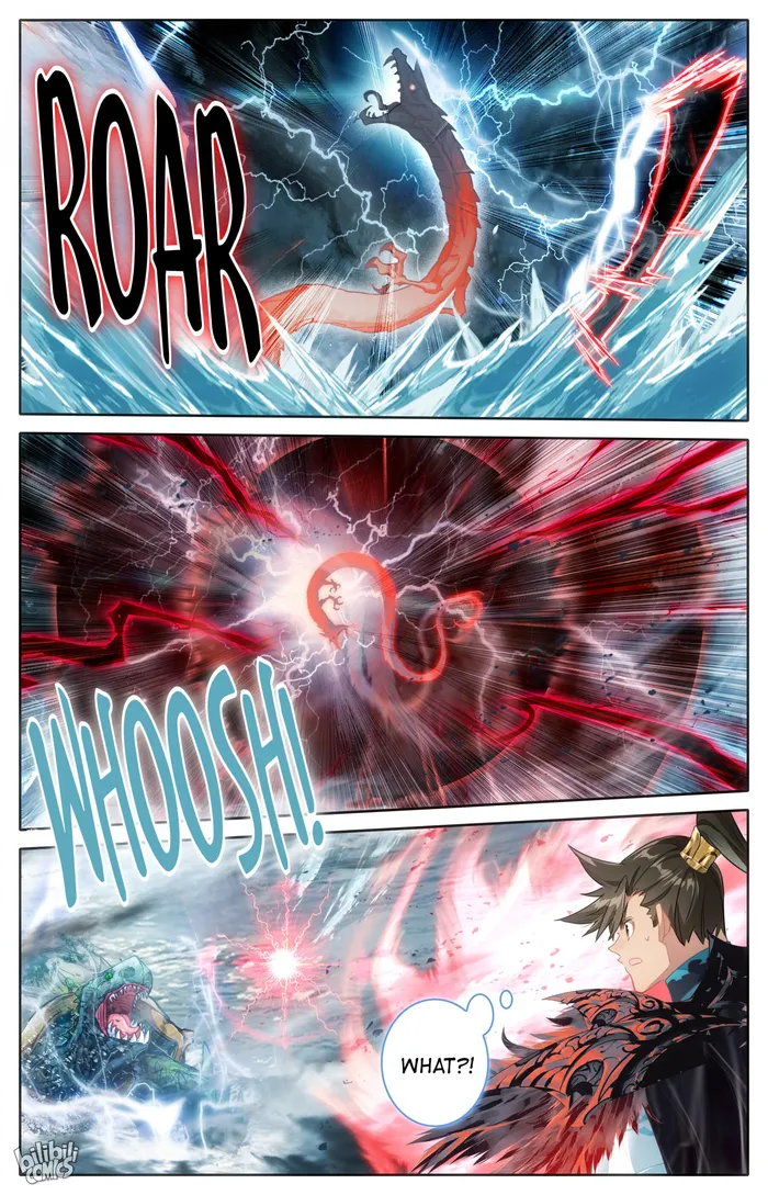 Page 12 of Chapter 248