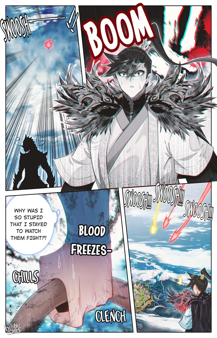 Page 14 of Chapter 248