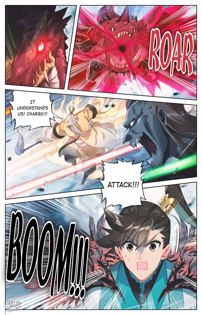 Page 16 of Chapter 248