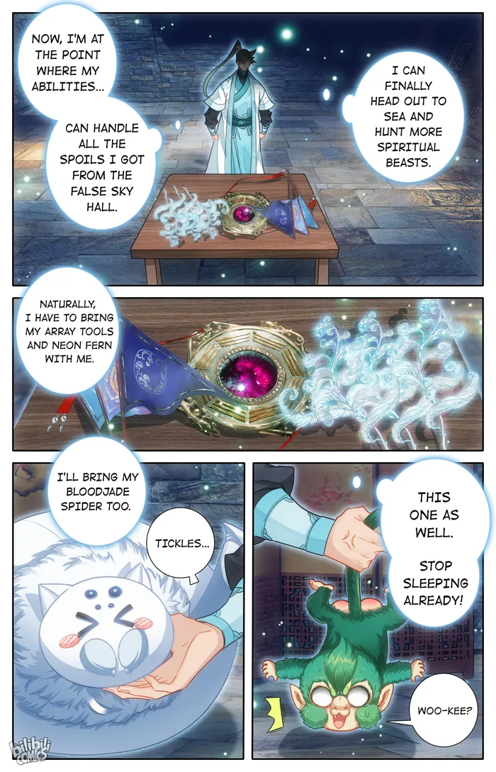 Page 5 of Chapter 249