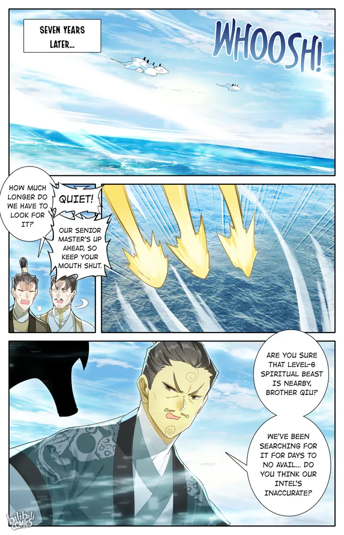 Page 10 of Chapter 249