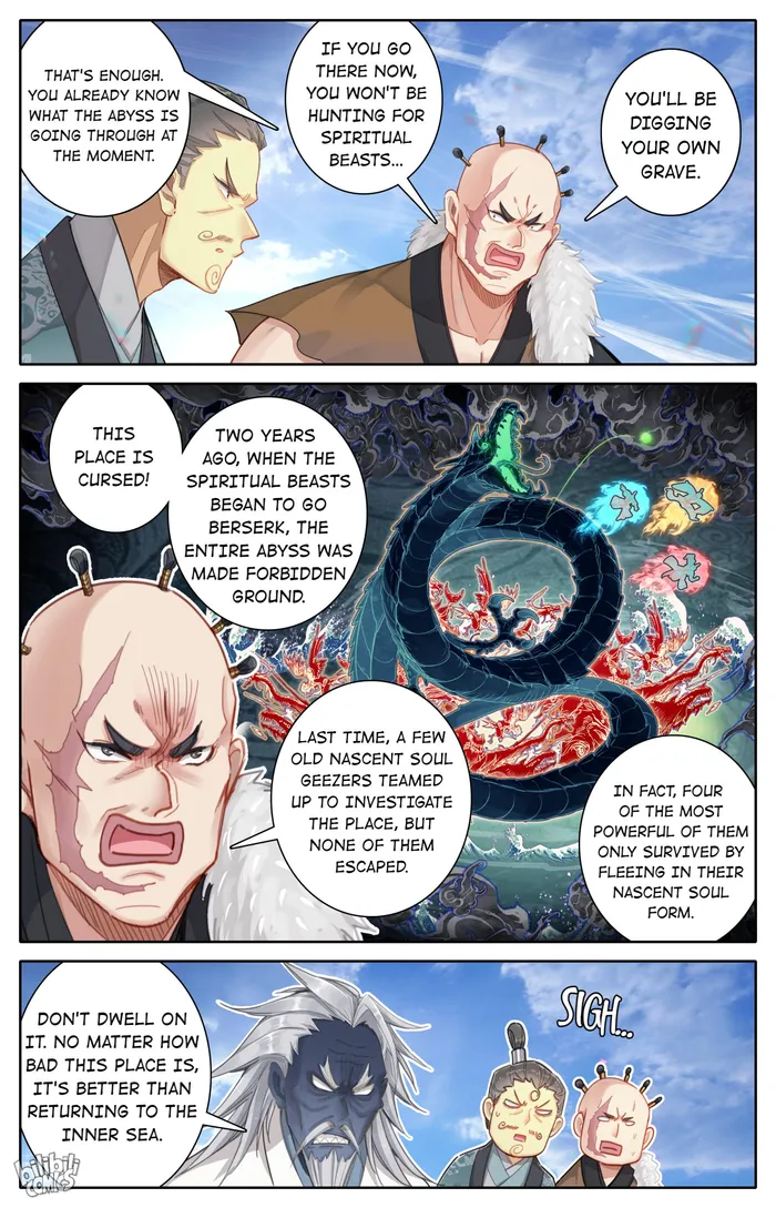 Page 12 of Chapter 249