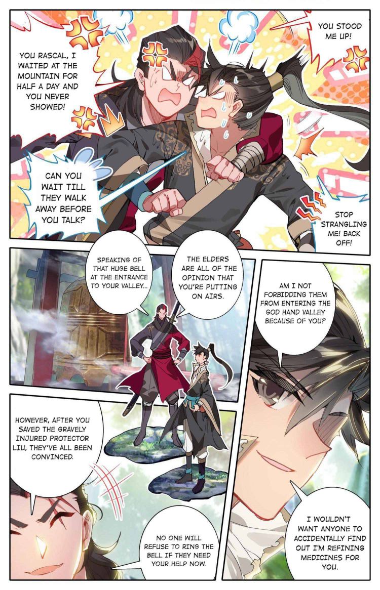 Page 17 of Chapter 24