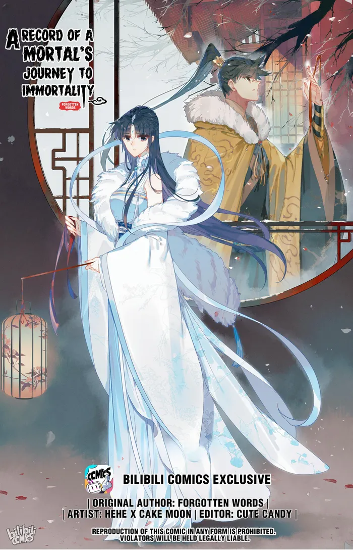 Page 1 of Chapter 250