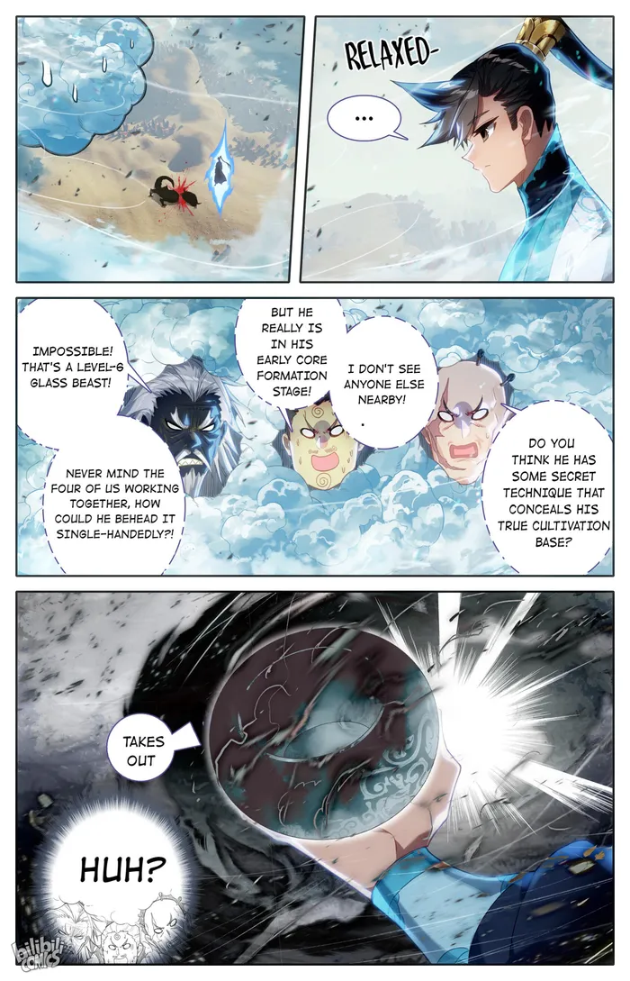 Page 2 of Chapter 250