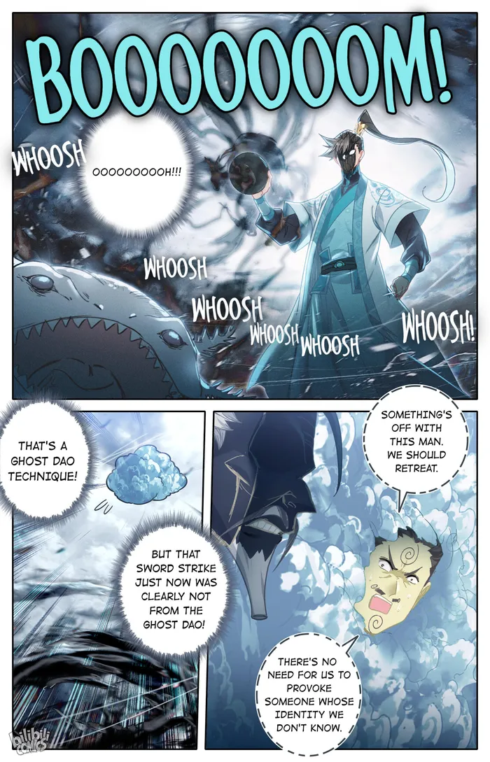 Page 3 of Chapter 250