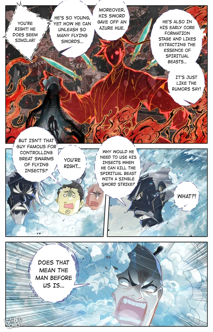 Page 5 of Chapter 250