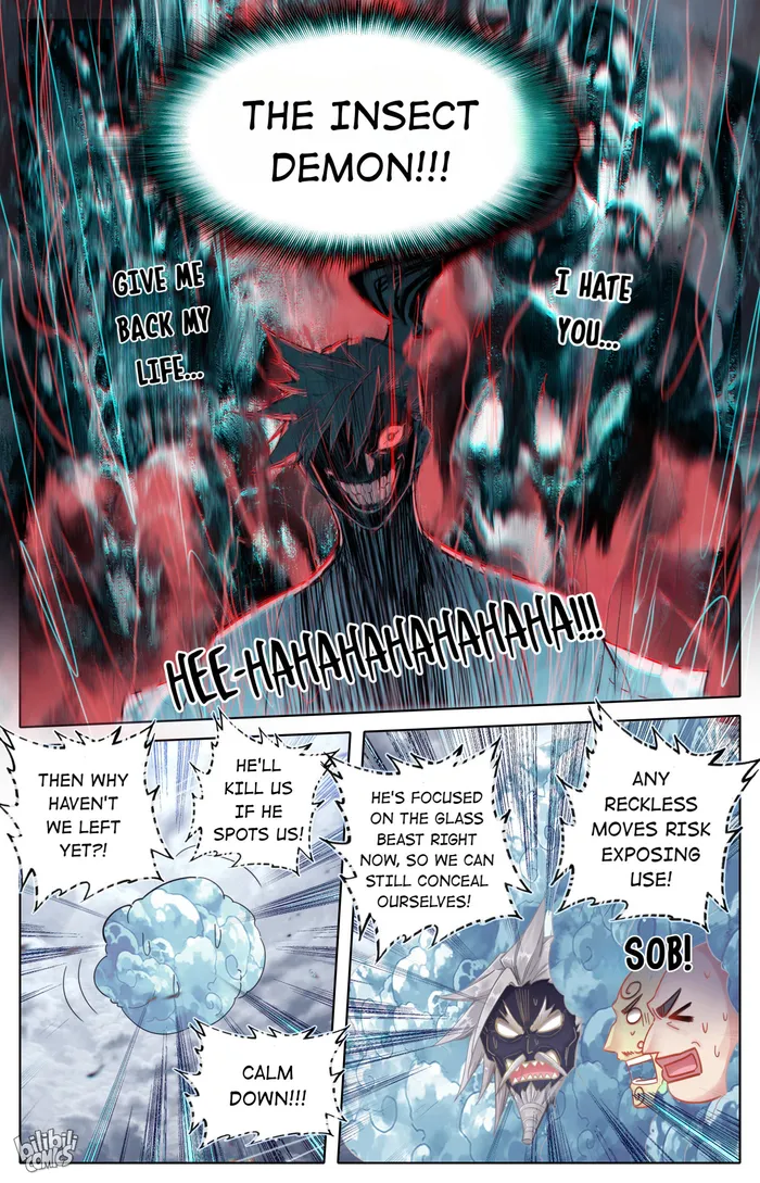 Page 6 of Chapter 250