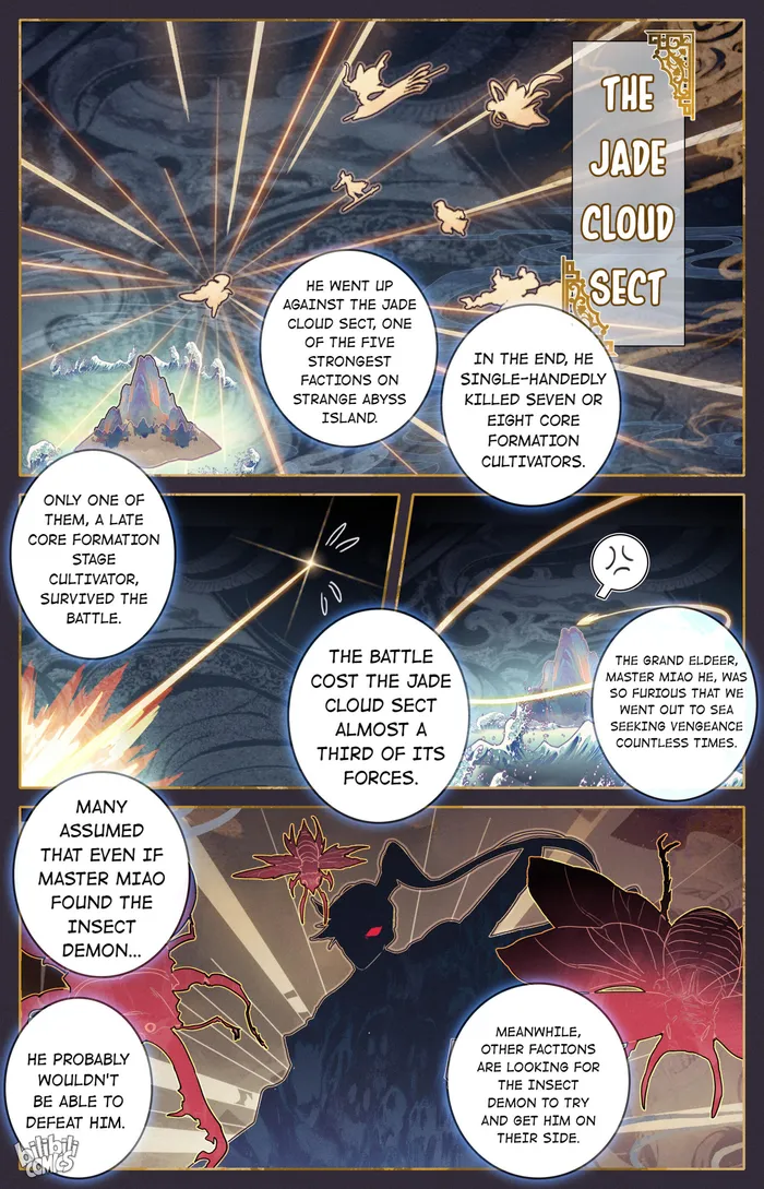 Page 7 of Chapter 250