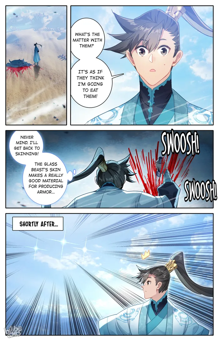 Page 12 of Chapter 250