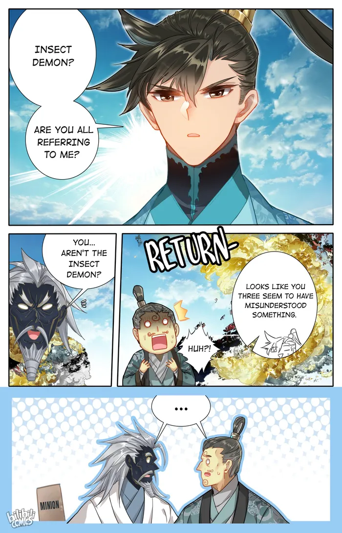 Page 16 of Chapter 250