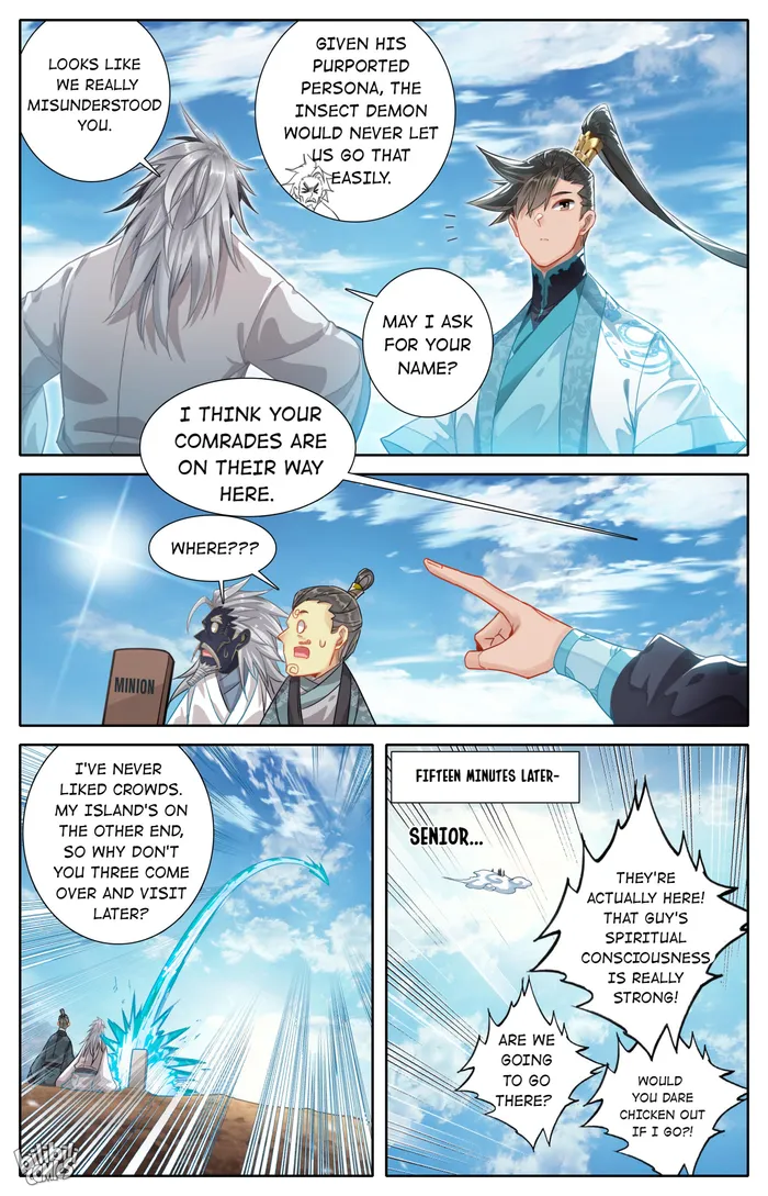 Page 17 of Chapter 250