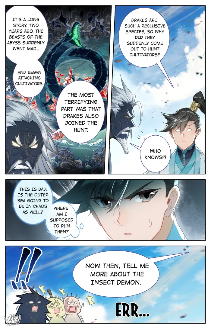 Page 3 of Chapter 251