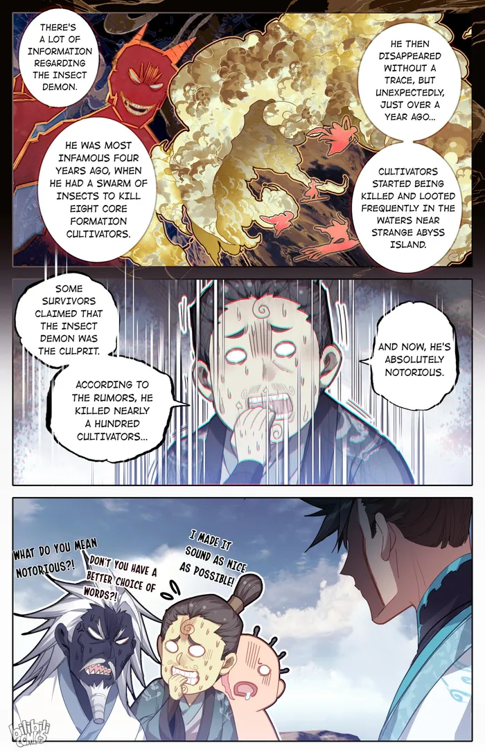 Page 5 of Chapter 251