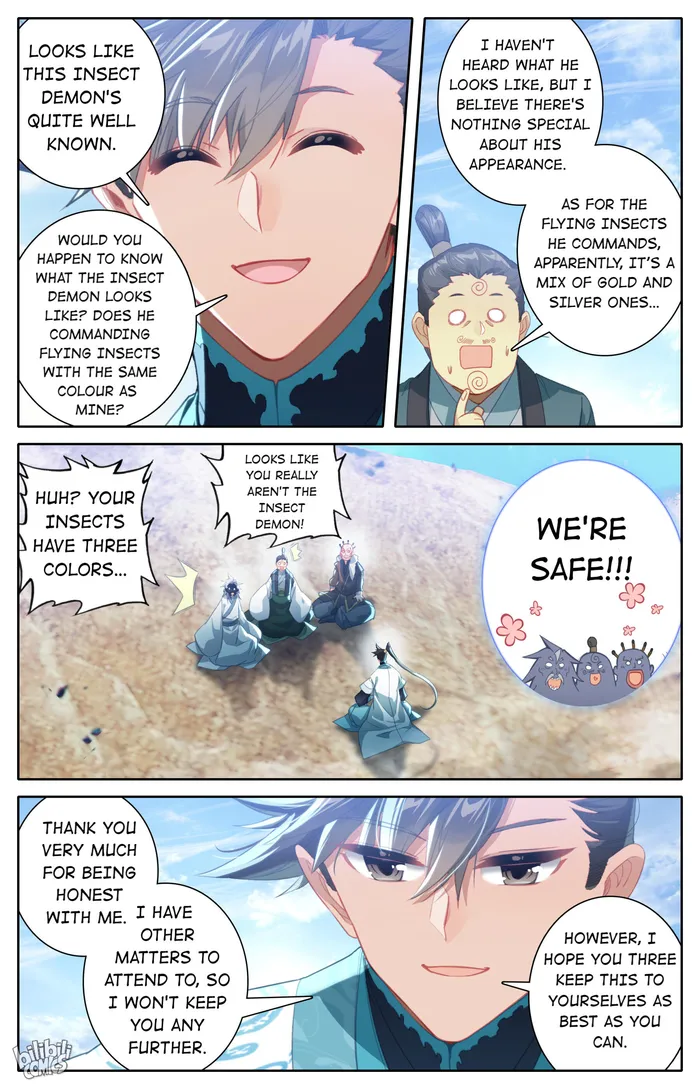 Page 6 of Chapter 251