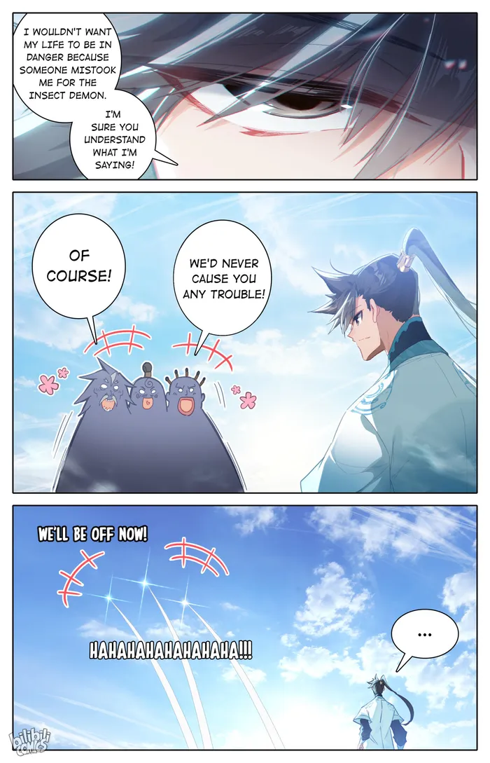 Page 7 of Chapter 251