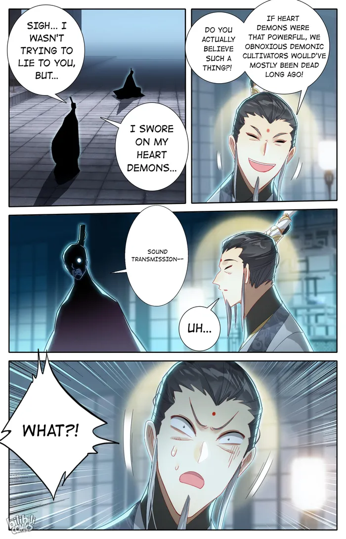 Page 15 of Chapter 251