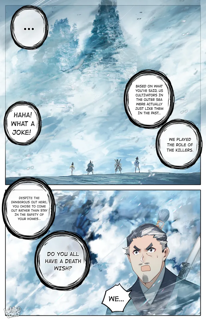 Page 16 of Chapter 252