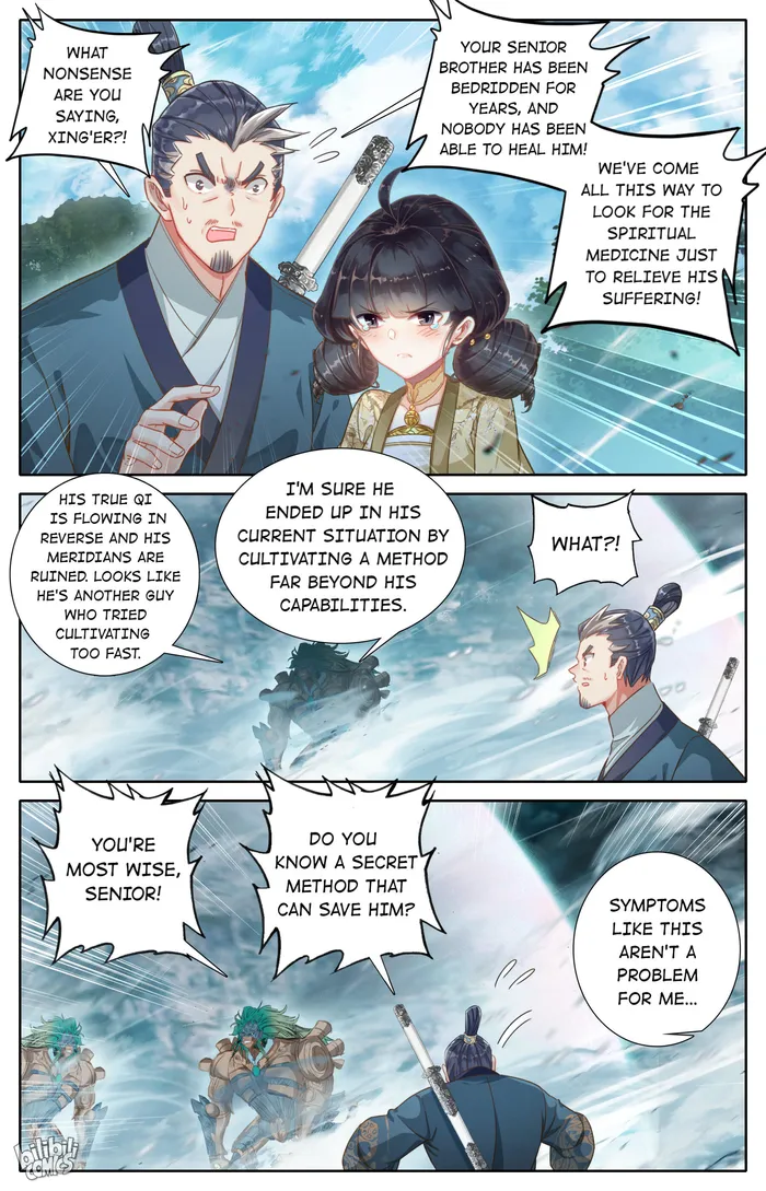 Page 2 of Chapter 253
