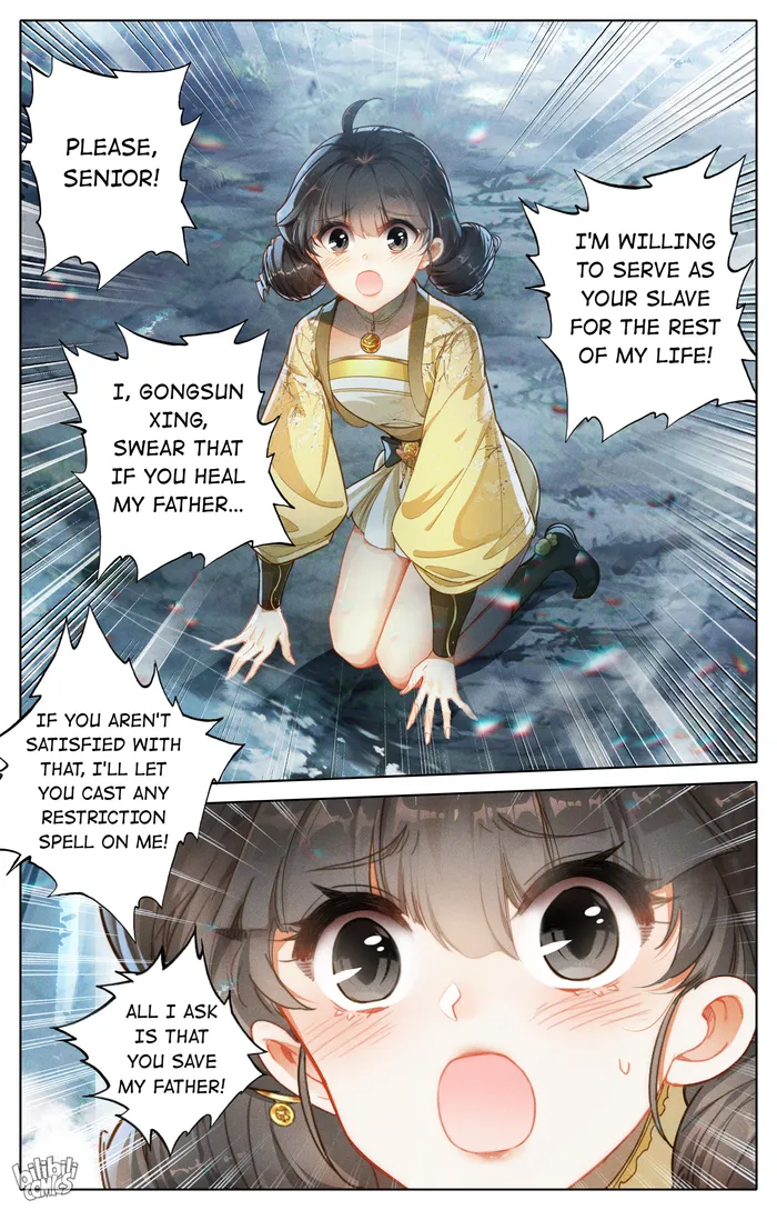 Page 4 of Chapter 253