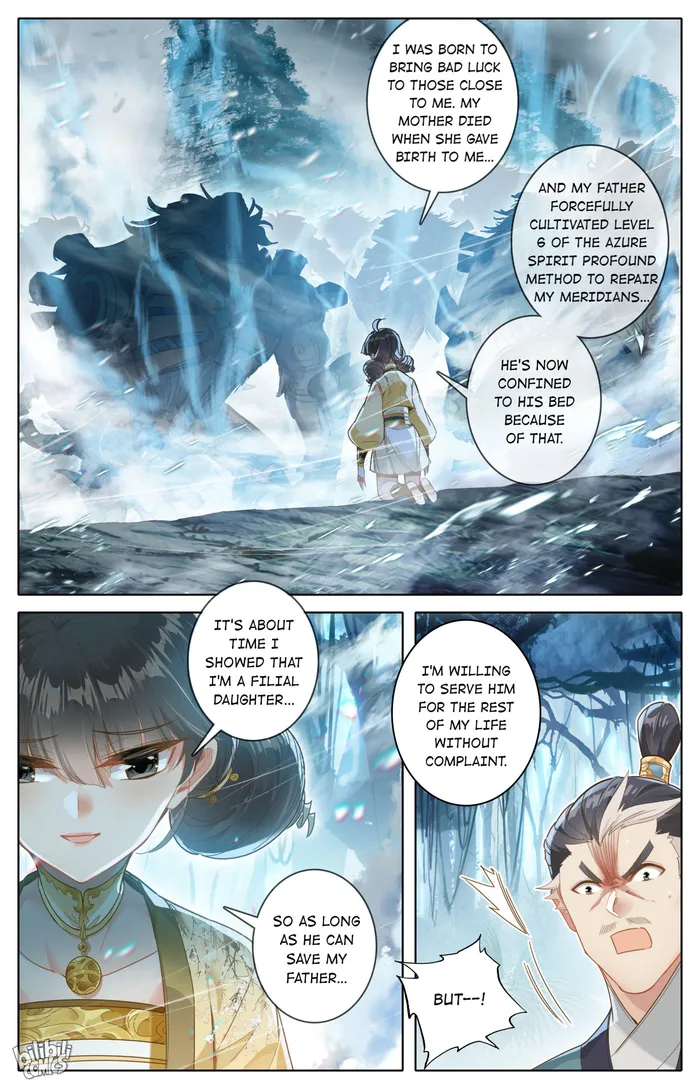 Page 6 of Chapter 253