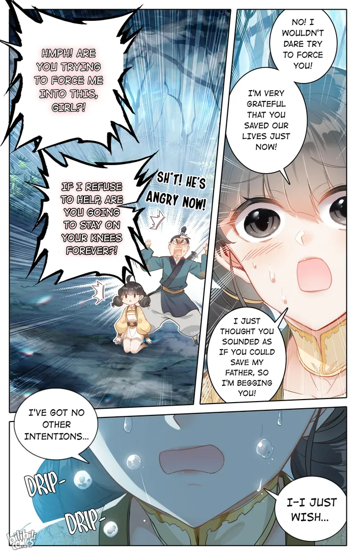Page 7 of Chapter 253