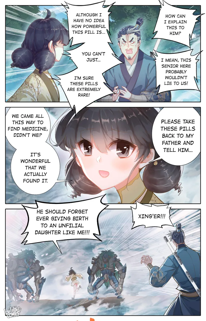 Page 13 of Chapter 253
