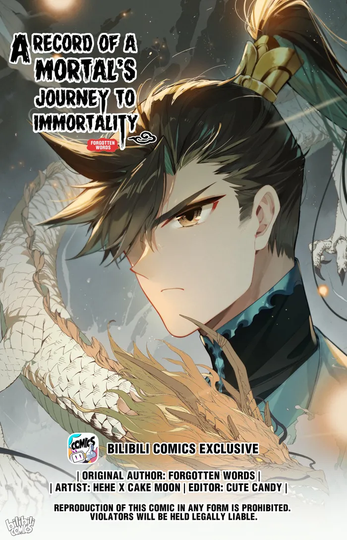 Page 1 of Chapter 254