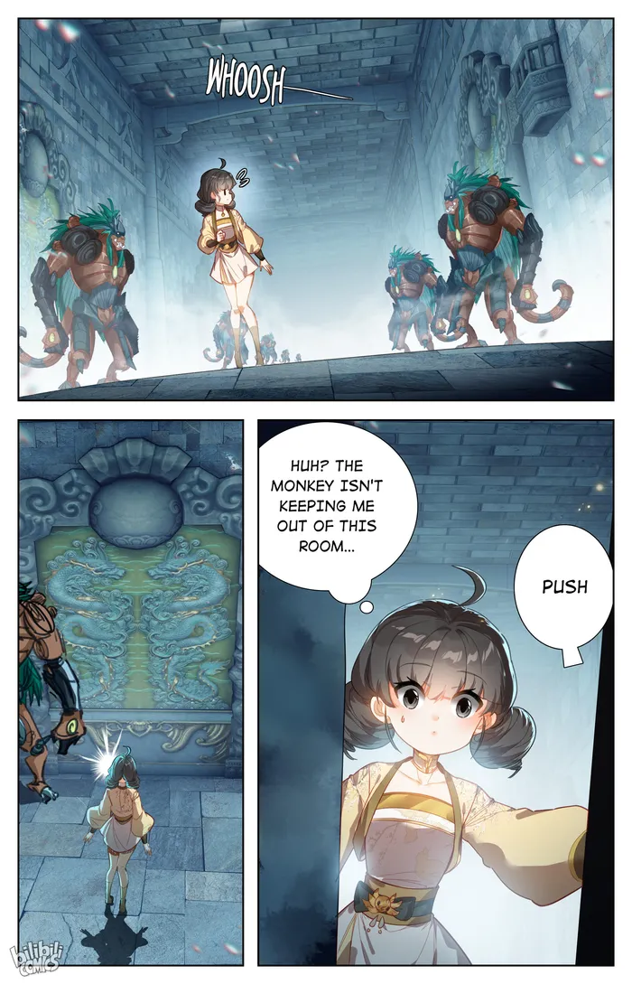 Page 3 of Chapter 254