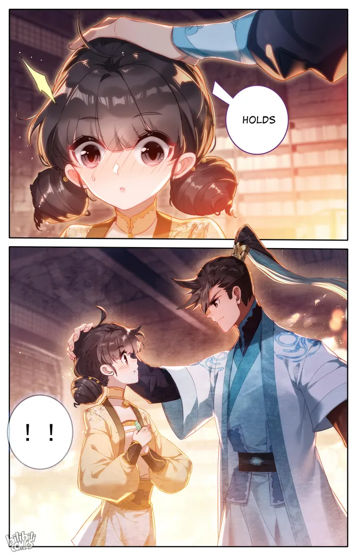 Page 12 of Chapter 254