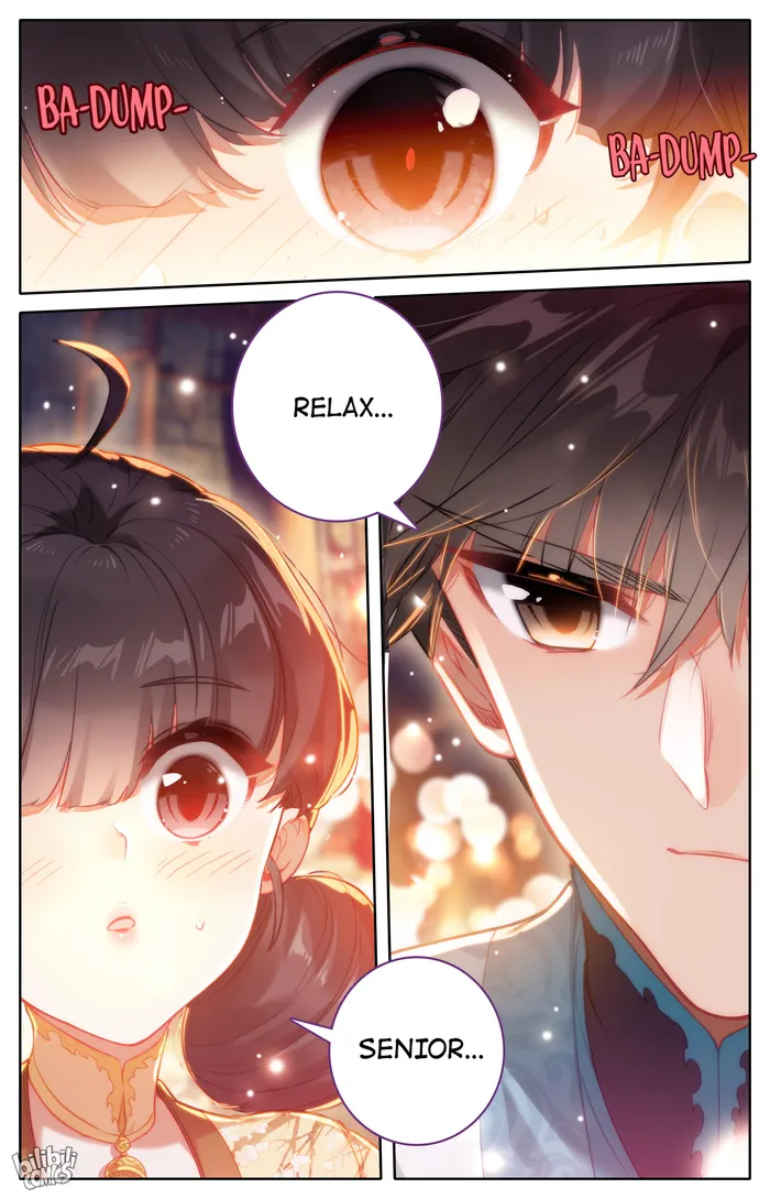 Page 13 of Chapter 254