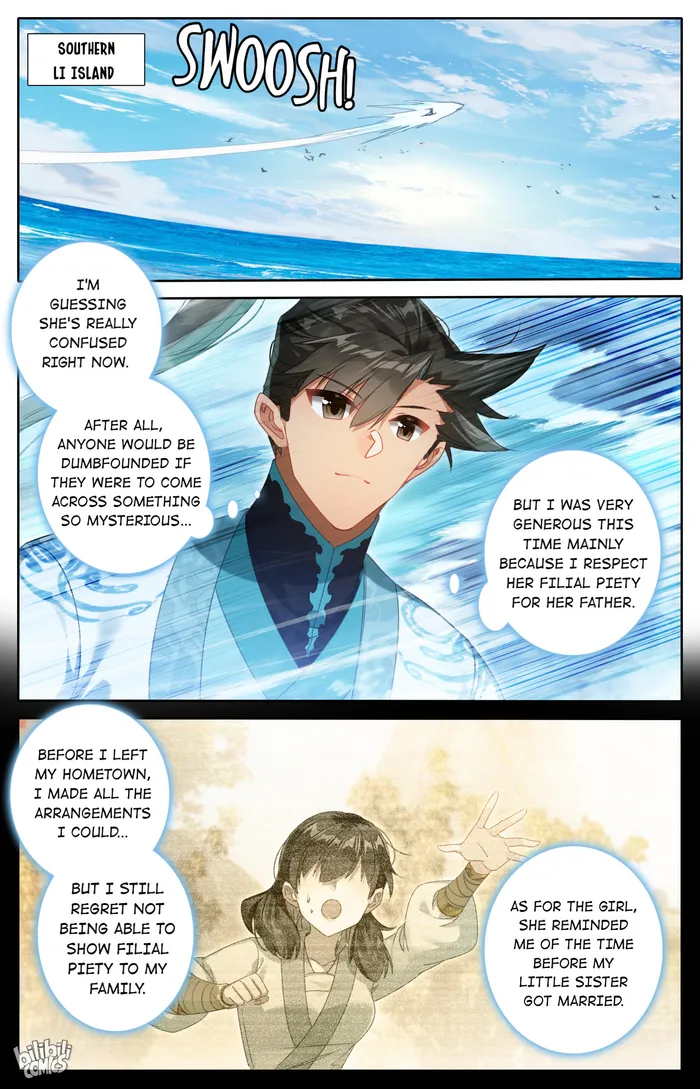 Page 2 of Chapter 255