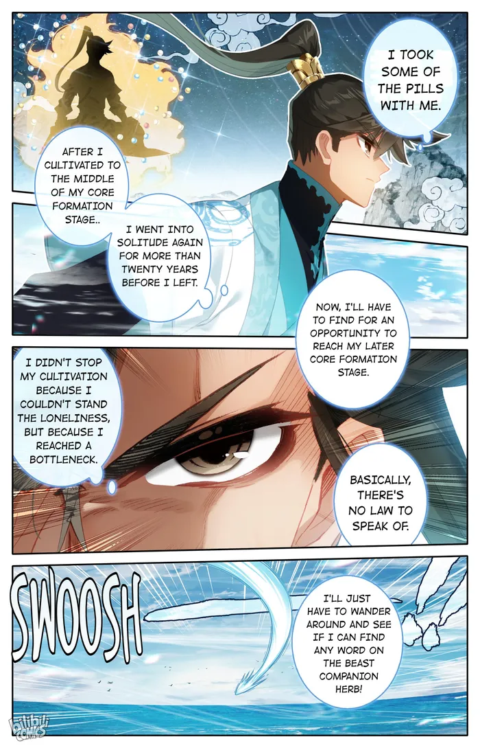 Page 4 of Chapter 255