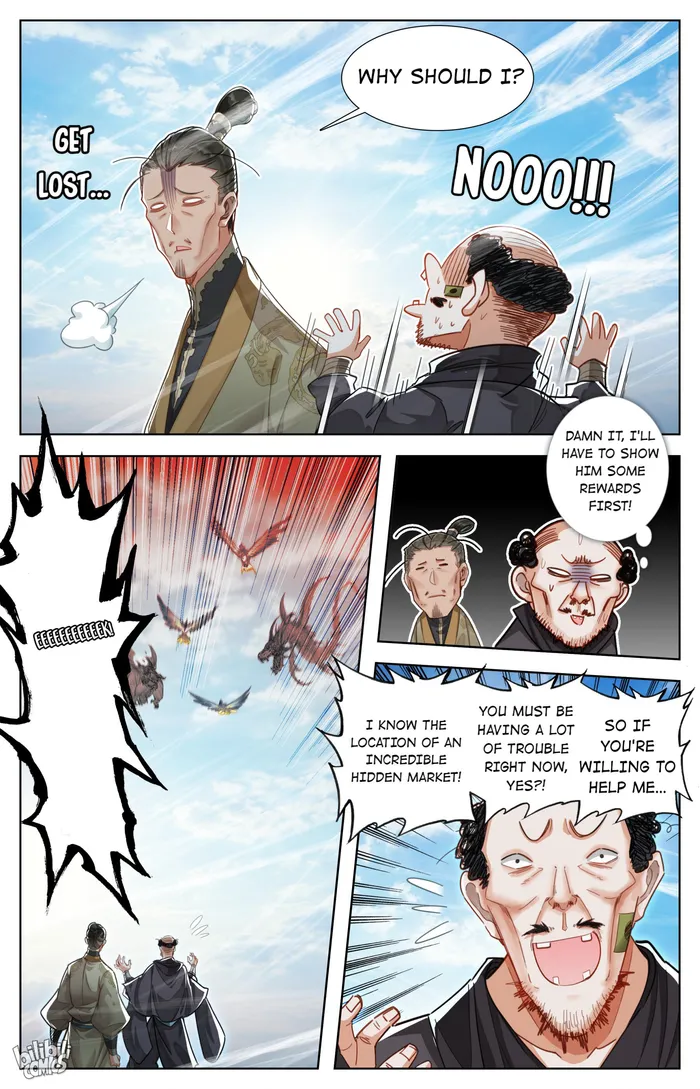Page 8 of Chapter 255