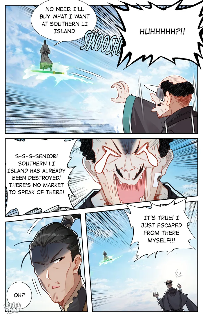 Page 9 of Chapter 255