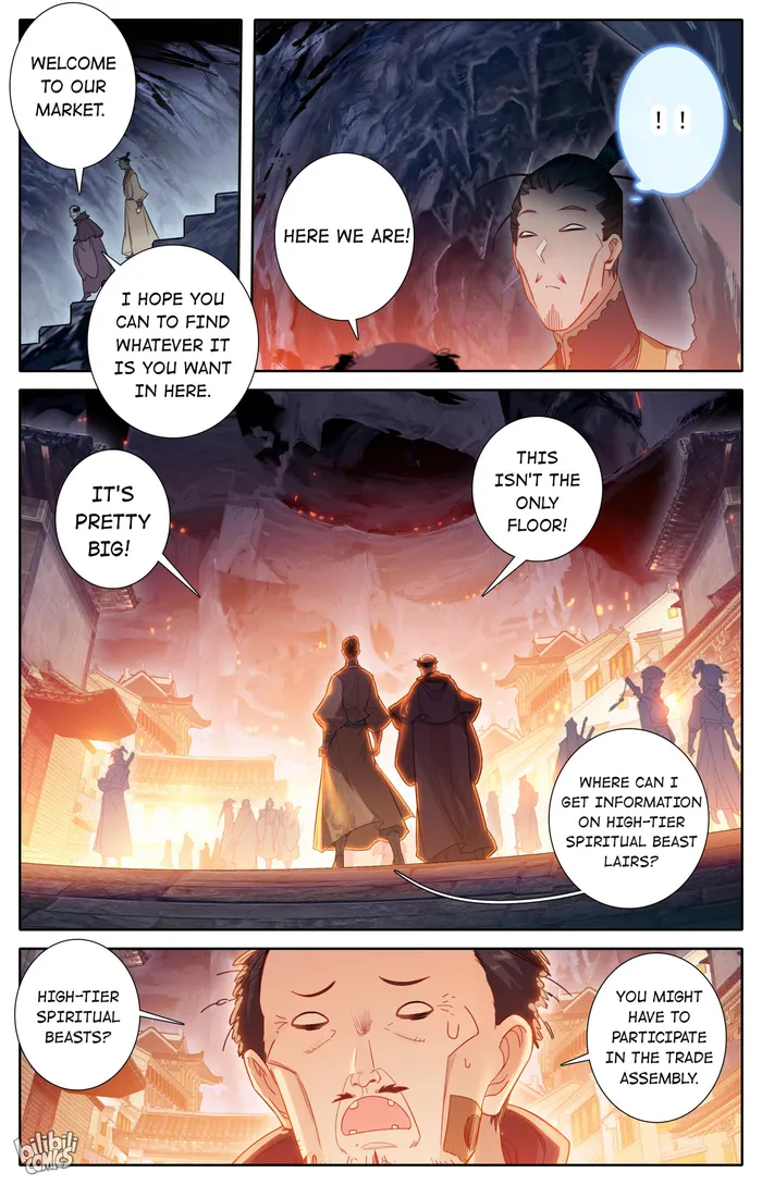 Page 12 of Chapter 255