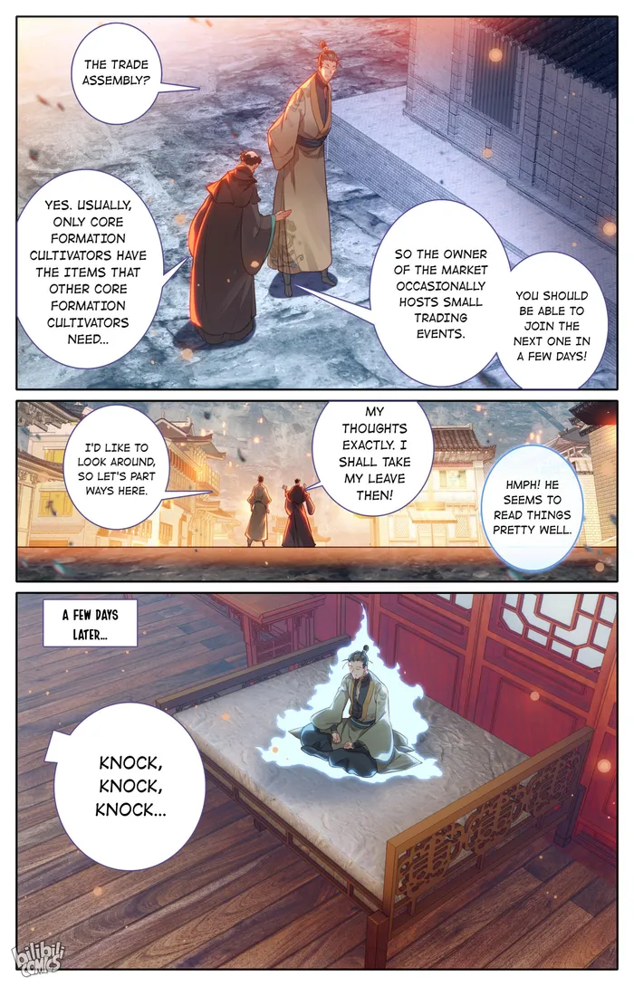 Page 13 of Chapter 255