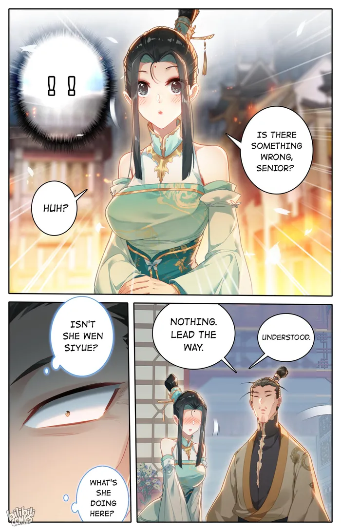 Page 15 of Chapter 255
