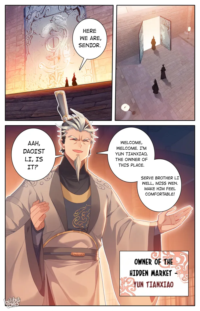 Page 16 of Chapter 255