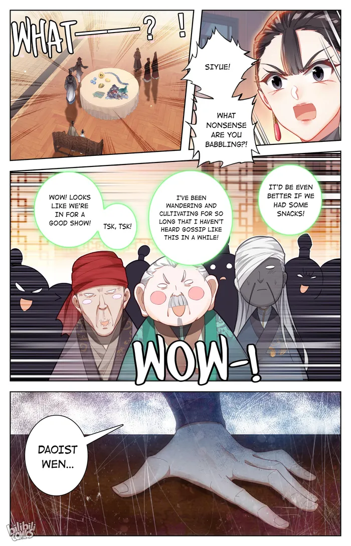 Page 2 of Chapter 257