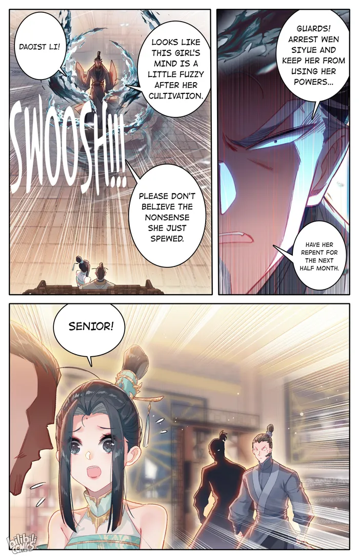 Page 5 of Chapter 257