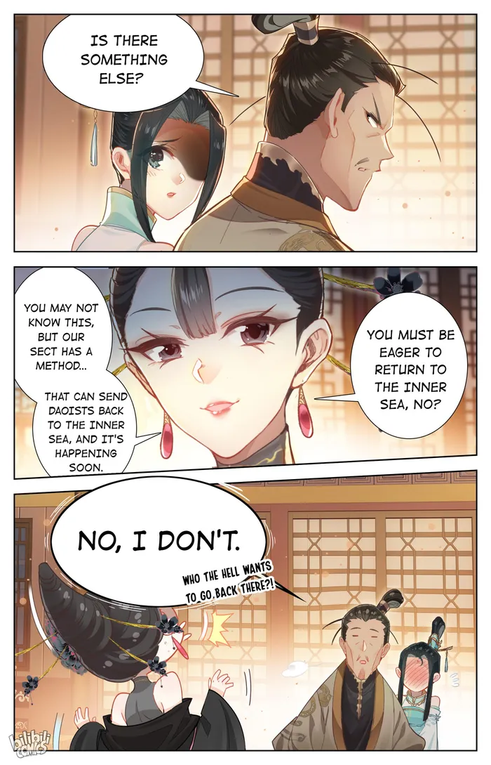 Page 17 of Chapter 257