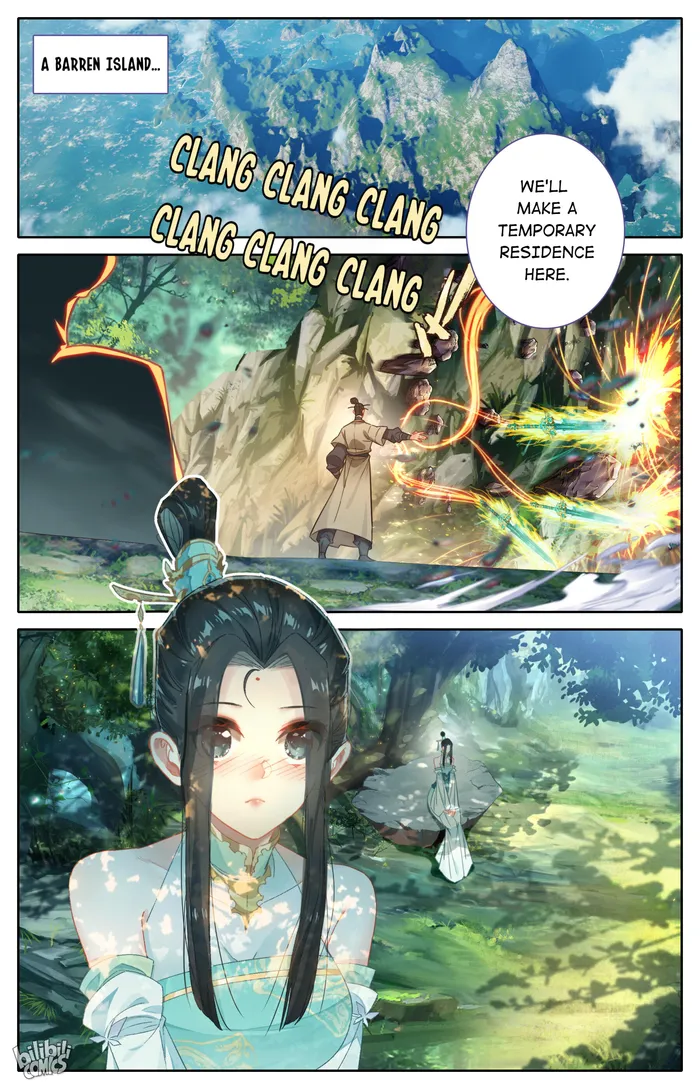 Page 3 of Chapter 258