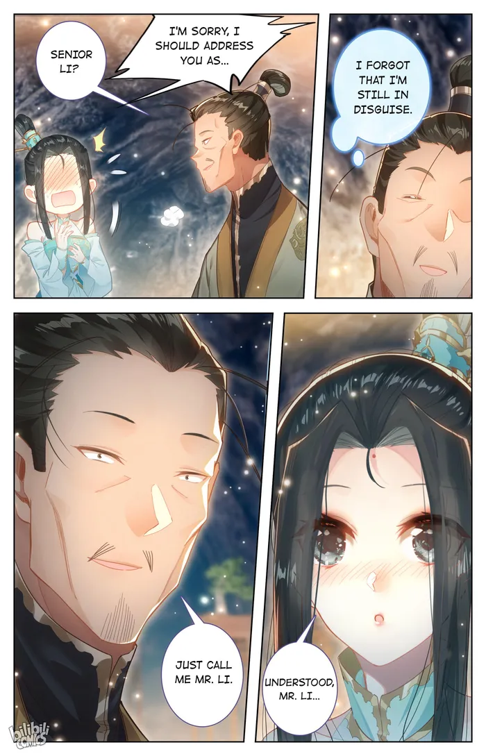 Page 5 of Chapter 258