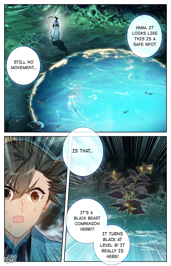 Page 15 of Chapter 258