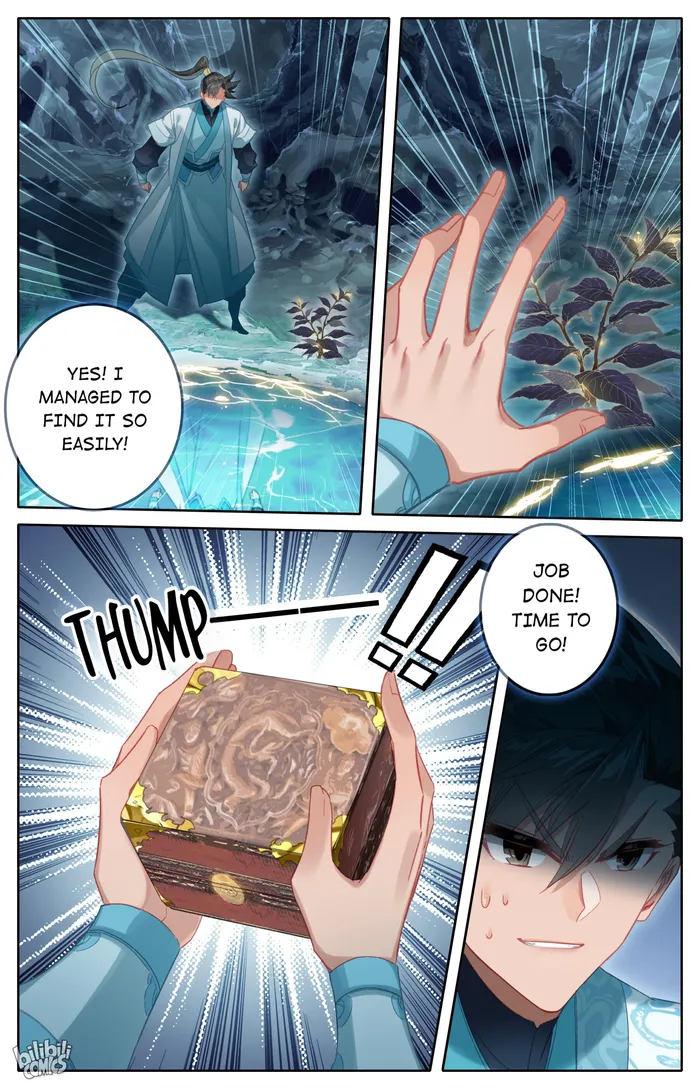 Page 16 of Chapter 258